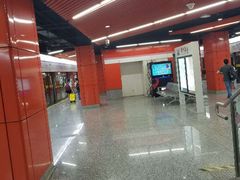 -真北路(地铁站)