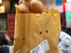 -低调高手大街小食 (總店)