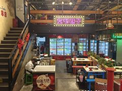 -钢管厂五区小郡肝串串香火锅(梅川路店)