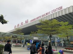 -维也纳国际酒店·深圳北站店
