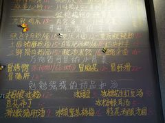 -爆炸头阿姨小四川正宗川味小吃(无任何分店)