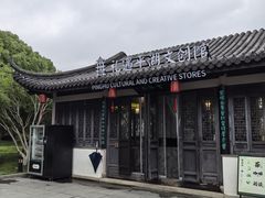 -东湖景区