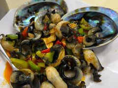 -王家味 - Wángjiā wèi