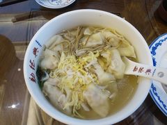 -勤德兴(湖滨路店)