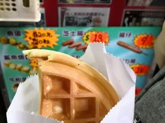 -利强记北角鸡蛋仔(弥敦道店 )