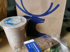 大红袍寒天牛乳茶-瑞幸咖啡(石榴中心店)