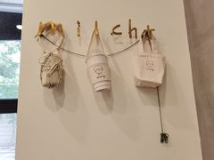 -milch·t妙奇(五大道店)