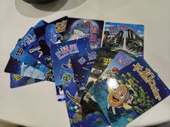 -珠海长隆海洋王国