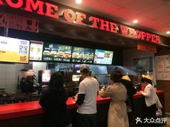 -汉堡王(丁兰广场店)