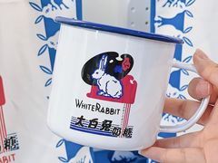 -真老大房(南京东路店)