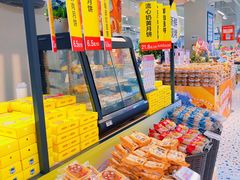 -盒马鲜生(富田新天地店)
