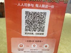 -南沙辉记烧鸡·荔枝木炭火吊烧(旧镇店)