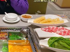 -海底捞火锅(金融街万达店)