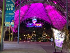 -三亚海昌梦幻海洋不夜城