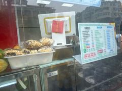 -小胖老味刨冰