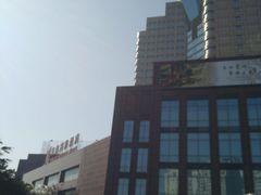 -赛象酒店·福泉阁中餐厅