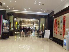 -张家港华芳金陵国际酒店