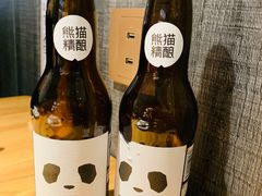 -太二酸菜鱼(金沙印象城店)