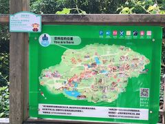 -青青世界