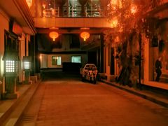 -国御温泉度假小镇