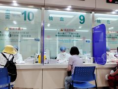 -上海交通大学医学院附属仁济医院(南院)