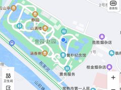 -赵园·曾园