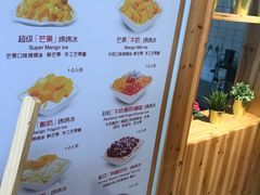 -杨小贤(武夷宫路店)