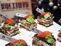 -海德温泉生活馆(朝阳大悦城店)