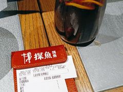 -探鱼·鲜青椒爽麻烤鱼(广州南沙万达广场店)