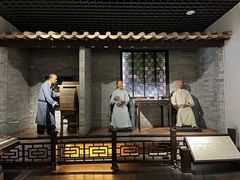 -东莞市可园博物馆