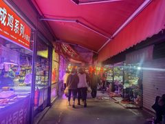-王庄市场