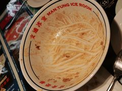 -文通冰室(温州万象城店)
