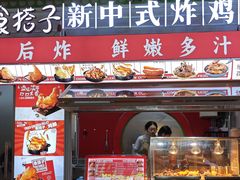 -凯德广场(金牛店)