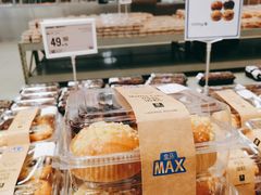 -盒马X会员店(上海森兰商都店)