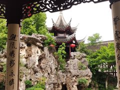 -檀园