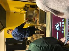 -傅强排骨(成都总店)