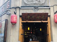 -川沙古镇-停车场