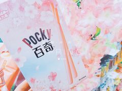 -全家便利店(长江西路店)