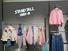 -宁波鄞州印象城