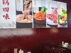 -海底捞火锅(奥山世纪城店)