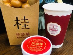 -桂桂茶(万嘉广场店)