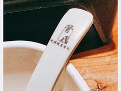 -管氏翅吧(国展店)