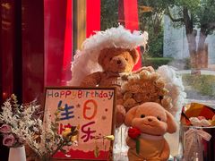 -Nord Grill&Bar Highland诺德西餐(深圳欢乐海岸店)