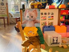 -伊顿幼儿园(棕榈泉校园)