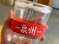 -东兴牛肉店(庄府巷店)