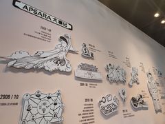 -COSTA COFFEE(杭州云栖阿里店)
