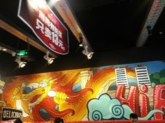 -乡村基(南坪上海城店)