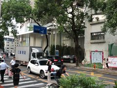 -四海之家(蛇口店)