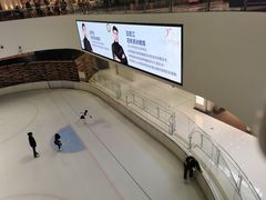 -TheRink大零溜冰场(IFS国金中心店)