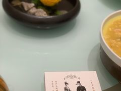 -城南往事(滨江世茂店)